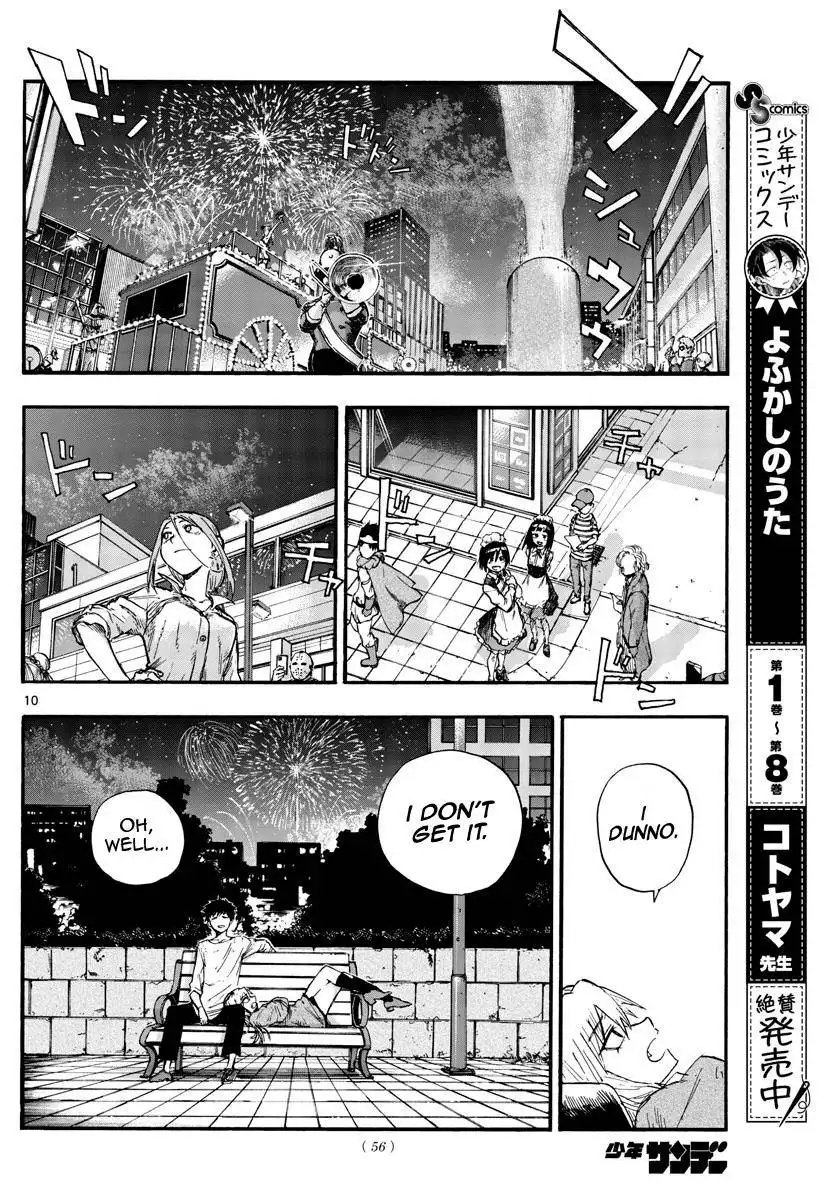 Yofukashi no Uta Chapter 94 10